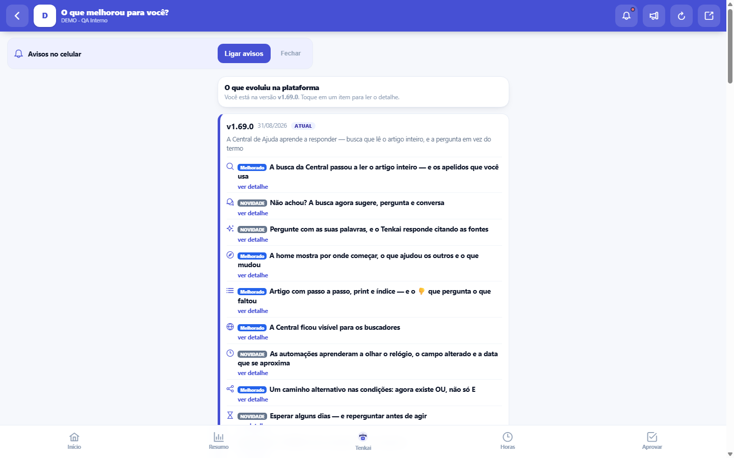 Новости на телефоне